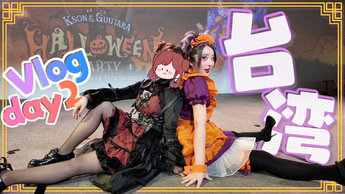 ぐーたら__´ω`)_ tweet media