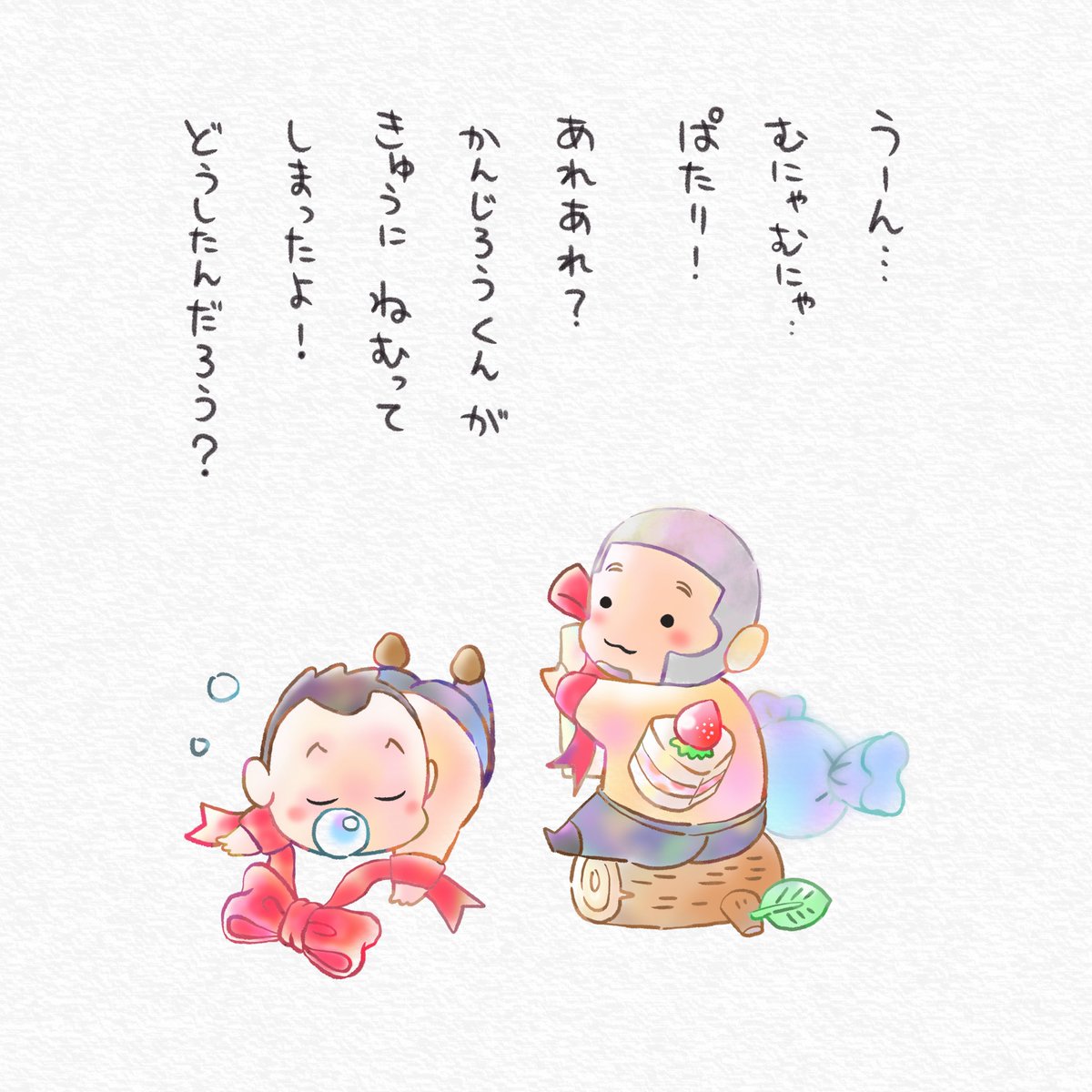 ゆめふわ⭐︎ごうるでん きゃむい

※高熱が出てる時って変な夢見るし、他人に夢の話しても面白くない法則もわりとその通りだと思うんですけど

おととい見た夢がホントそう 