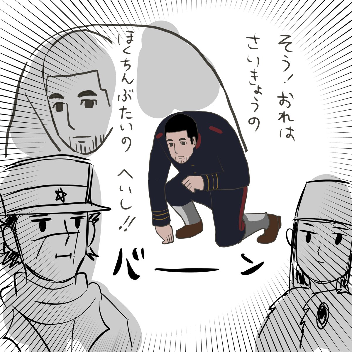 ゆめふわ⭐︎ごうるでん きゃむい

※高熱が出てる時って変な夢見るし、他人に夢の話しても面白くない法則もわりとその通りだと思うんですけど

おととい見た夢がホントそう 