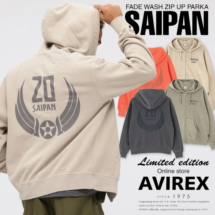 AVIREX楽天限定アイテム登場！
過去にリリースした人気の高いMA-1「SAIPAN」のグラフィックデザインを再現！
item.rakuten.co.jp/avirex/7837834…

#AVIREX #アビレックス #アヴィレックス #楽天 #RAKUTEN