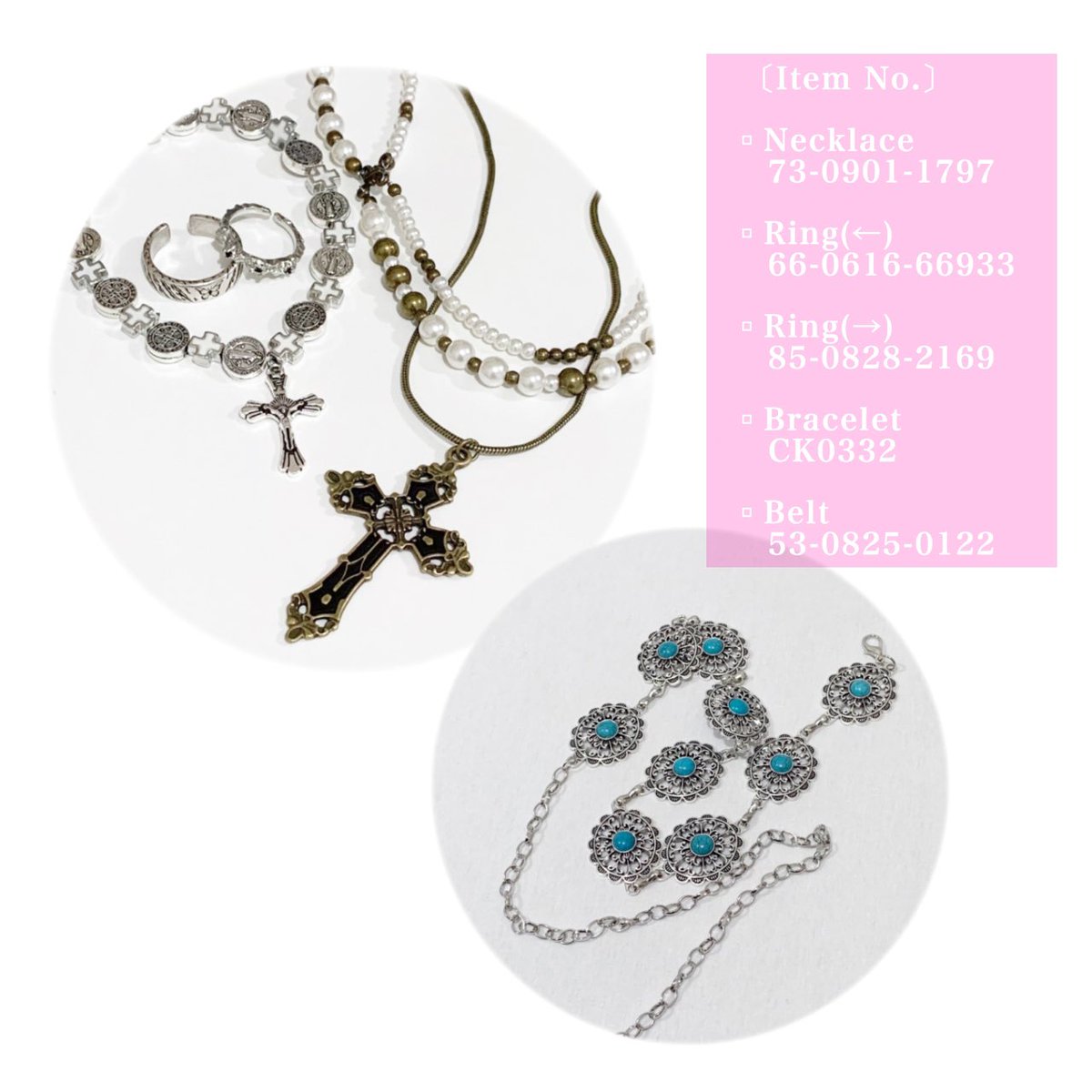 me_harajuku's tweet image. 2024.12.10_002
ーーーーーーーーーーーーーーーーーー
大人気のフレアデニムにスカートレイヤードスタイル💅👩‍🦱

#Y2K
#フレアデニム
#スカートレイヤード
#原宿
#harajuku 
ーーーーーーーーーーーーーーーーーー
アイテムの詳細については(me) ONLINE SHOP商品ページをご覧ください。