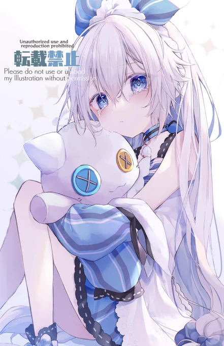 ぷに 