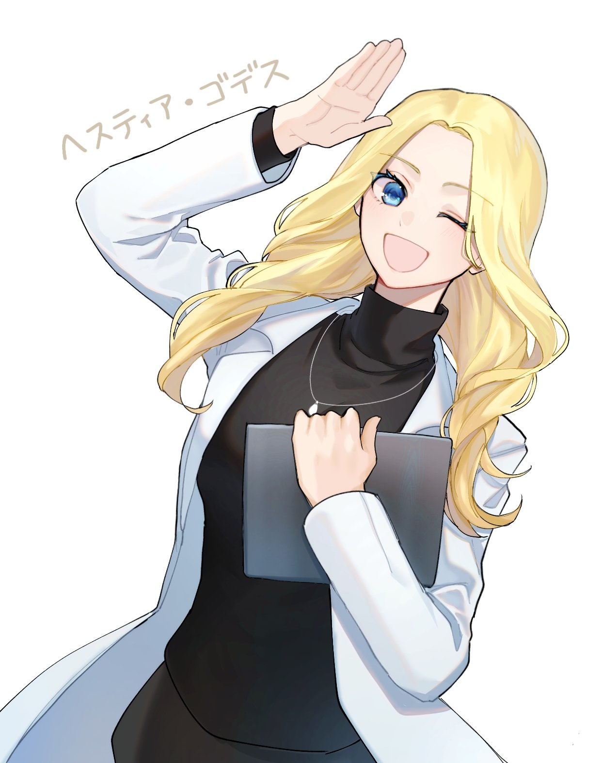 ⭐️あごです。 ヘスティアハピネス👼🏻💫/Hestia Happiness على X: 