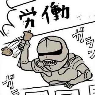 @monogusa_ELtewi では引き続き 
