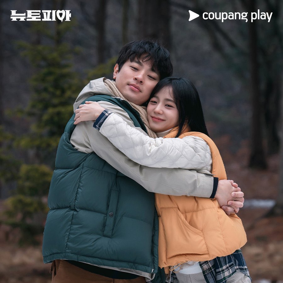 filmbyjisoo's tweet photo. ITS REAL NEWTOPIA IS REAL AND THEY LOOK SO GOOD 😭😭😭😭 https://t.co/foueRZslMB