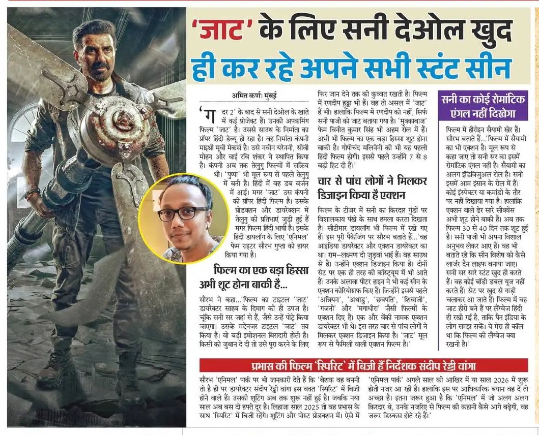 amitkarn99's tweet photo. Sunny Deol's 'Jaat' marks the Hindi debut of 'Pushpa' producer. The film promises to be another project without excessive bloodshed. Renowned Hindi writer Saurabh Gupta, known for Writing Animal, has been roped in for the hindi version.

#SunnyDeol #jaat #randeephooda #MythriMovieMakers debut in proper #hindimovie