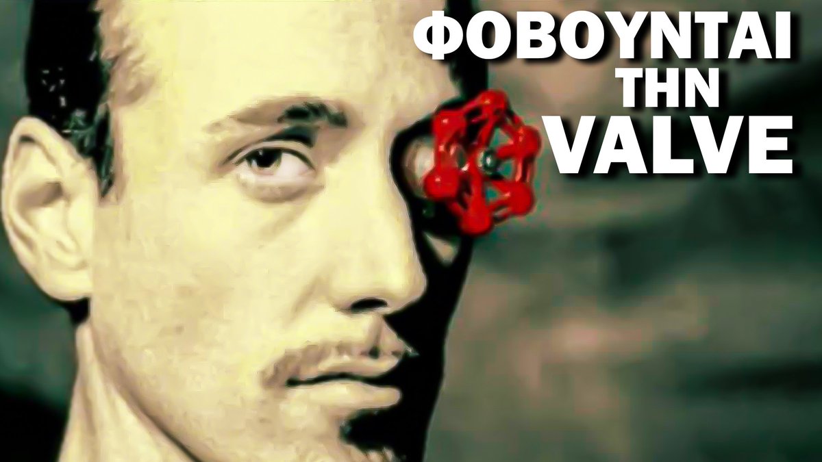 sakiskarpas's tweet image. Νέο #Framerate, mini αυτή τη φορά. Και είναι κάτι που θα θέλαμε να καθιερώσουμε! Enjoy στα comments.