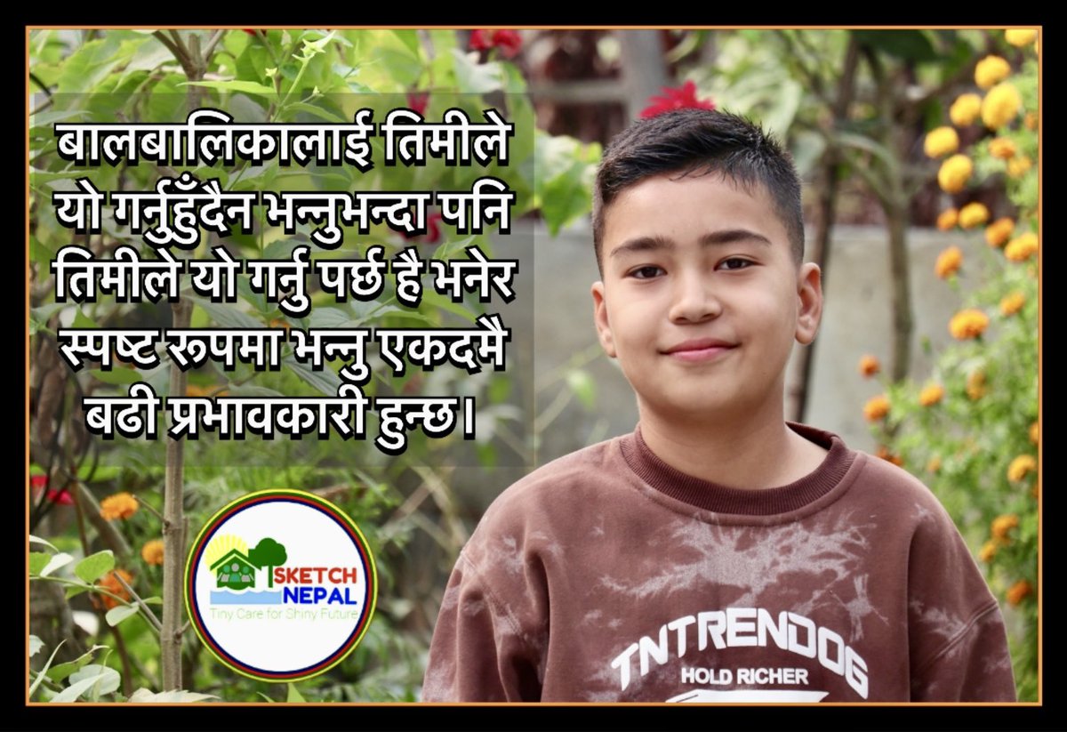 Sketch Nepal🇳🇵 tweet media