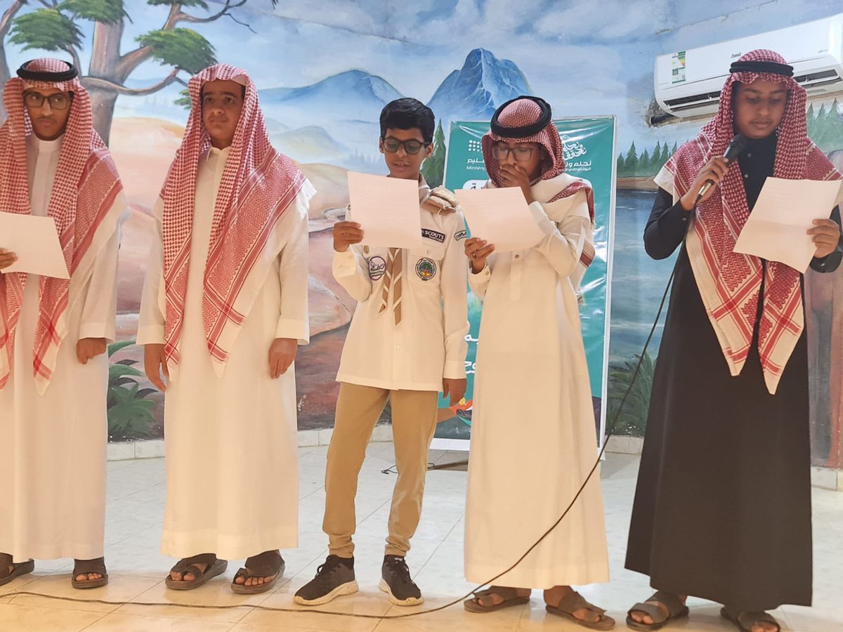 hs_huzaimi's tweet photo. قدمت الفرقة الكشفية بثانوية الظبية تعليم صبيا الإذاعة المدرسية اليوم الثلاثاء بمناسبة اليوم الدولي لمكافحة الفساد وذلك لرفع الوعي بخطورة الفساد وتأثيراته السلبية على المجتمعات مبينة أن محاربة الفساد وتعزيز قيم النزاهة هو نهج المملكة و القيادة الرشيدة

#اليوم_الدولي_لمكافحه_الفساد https://t.co/AGG4hakIwc