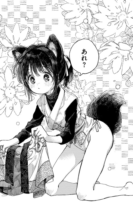 村のお祭りの準備にてんやわんやするキツネたち #創作百合 