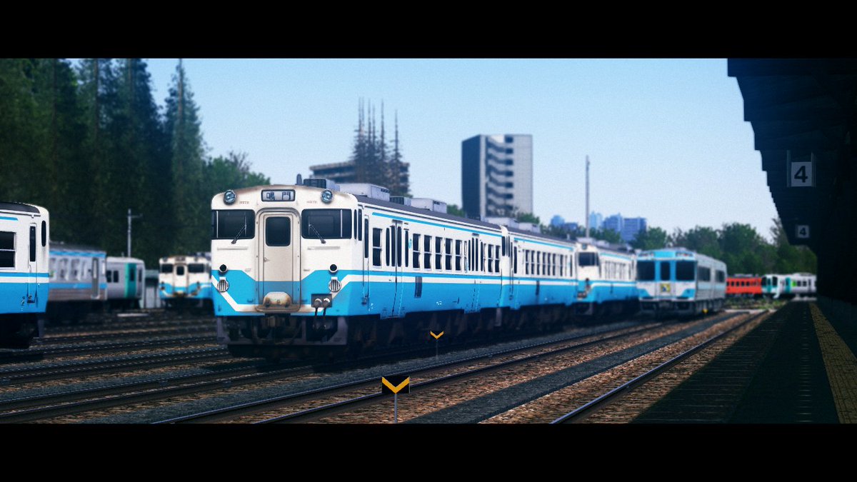 #RailSim