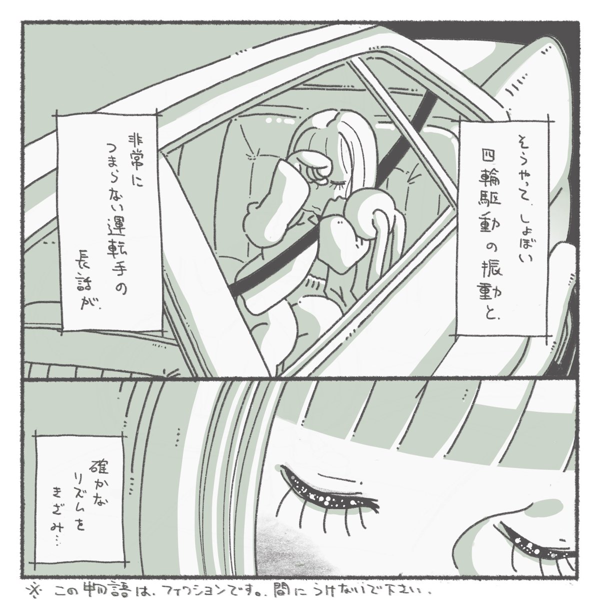 (3/4) 