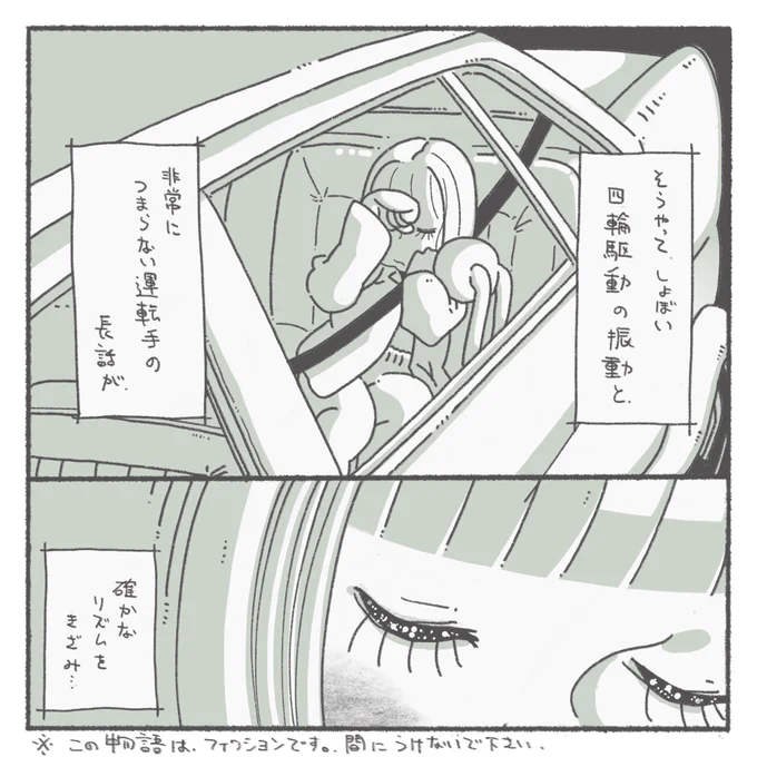 (3/4) 