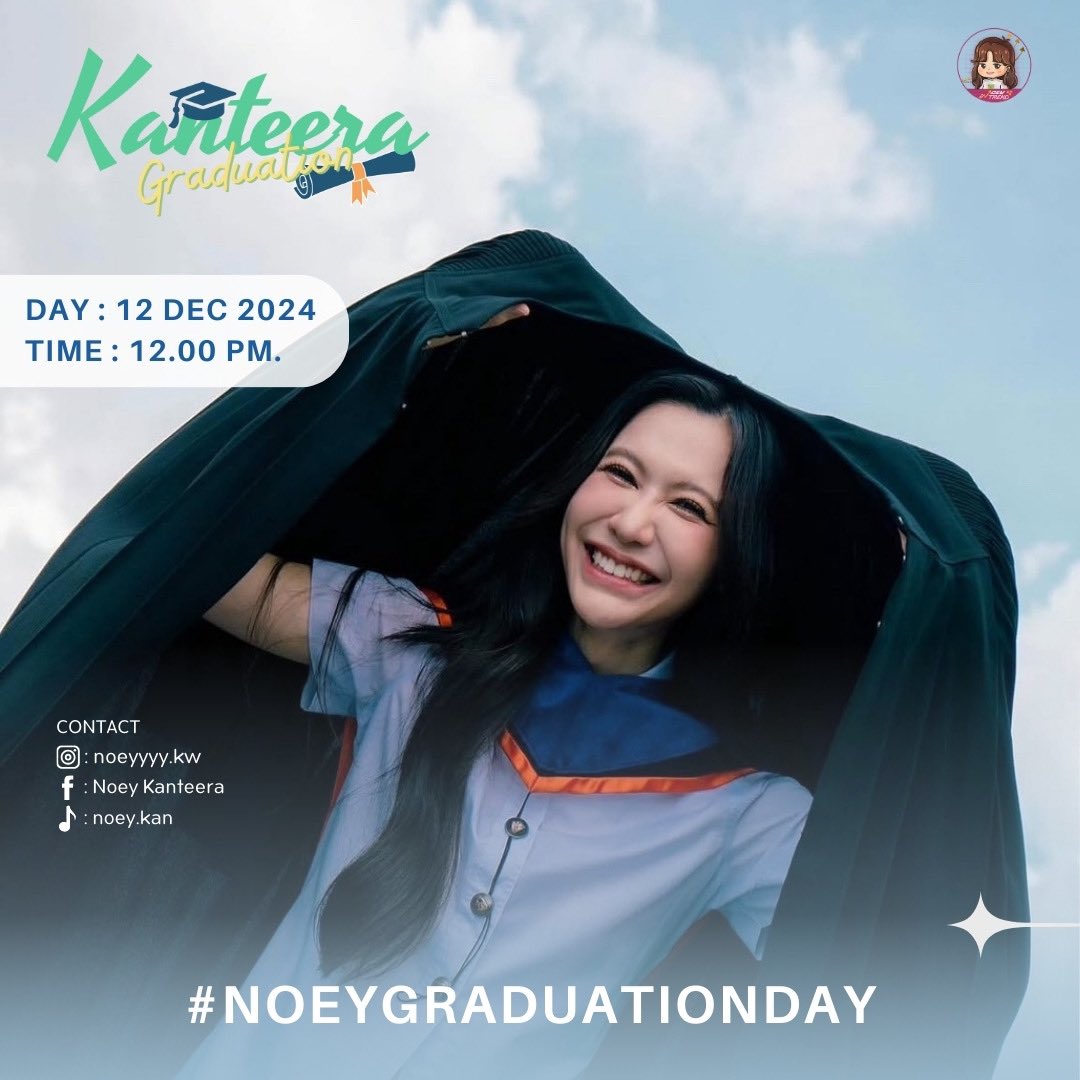 Trend For Noey 🧈 tweet media