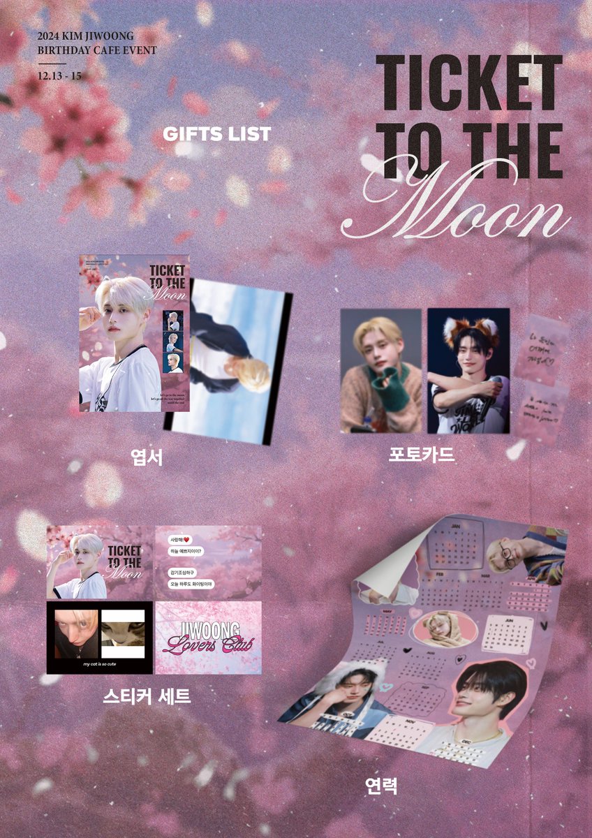 moonlight_kjw98's tweet photo. ֹ    ִ   ֹ  ❨     ִ     ִ      ֹ    
    
𝙏𝙞𝙘𝙠𝙚𝙩 𝙩𝙤 𝙩𝙝𝙚 𝙢𝙤𝙤𝙣

Jiwoong birthday cafe event 

⚝ 24.12.13-15 
⚝ 러빈허플라워카페

- GIFTS 
-LUCKY DRAW 

𝑏𝑦.𝑚𝑜𝑜𝑛𝑙𝑖𝑔𝘩𝑡

#지웅아_우주에_가자 
#HAPPYJIWOONGDAY https://t.co/iPvuUWaPFH