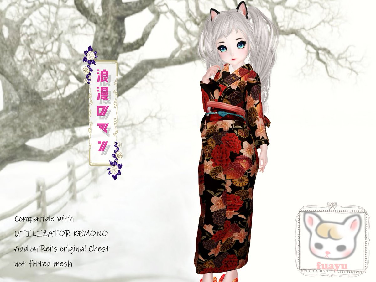 ririannefuayu's tweet photo. Kemono用のはじめての0L$ ギフトです。

✨Free gift for kemono
✨fuayu Roman yuritokiku(kemono body)
✨For Kemono
✨Rei's Original Chest(not fitted mesh)

https://t.co/0XJyvAPuzB

#UTILIZATOR #kemono https://t.co/A1ArVqco3Y