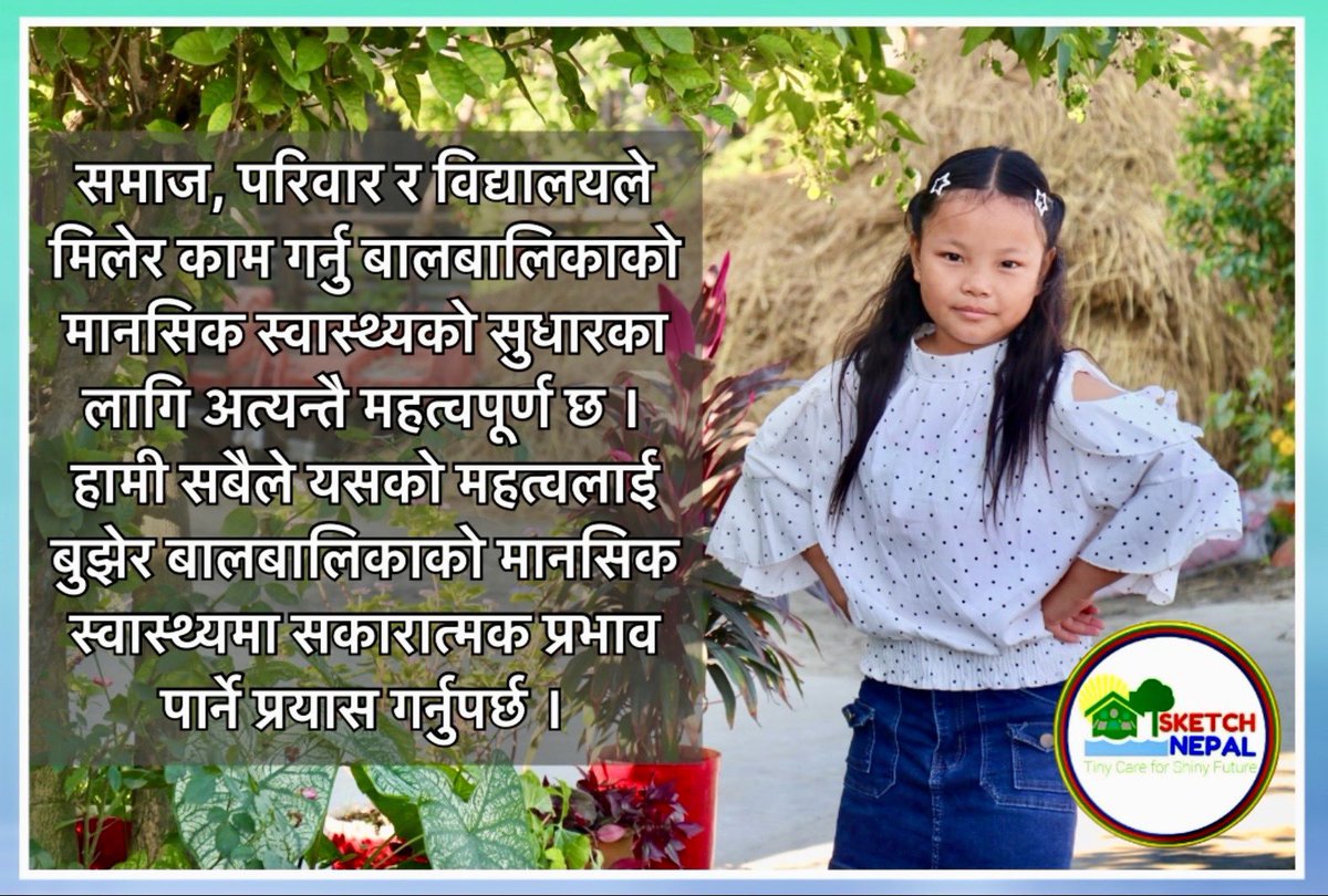 Sketch Nepal🇳🇵 tweet media