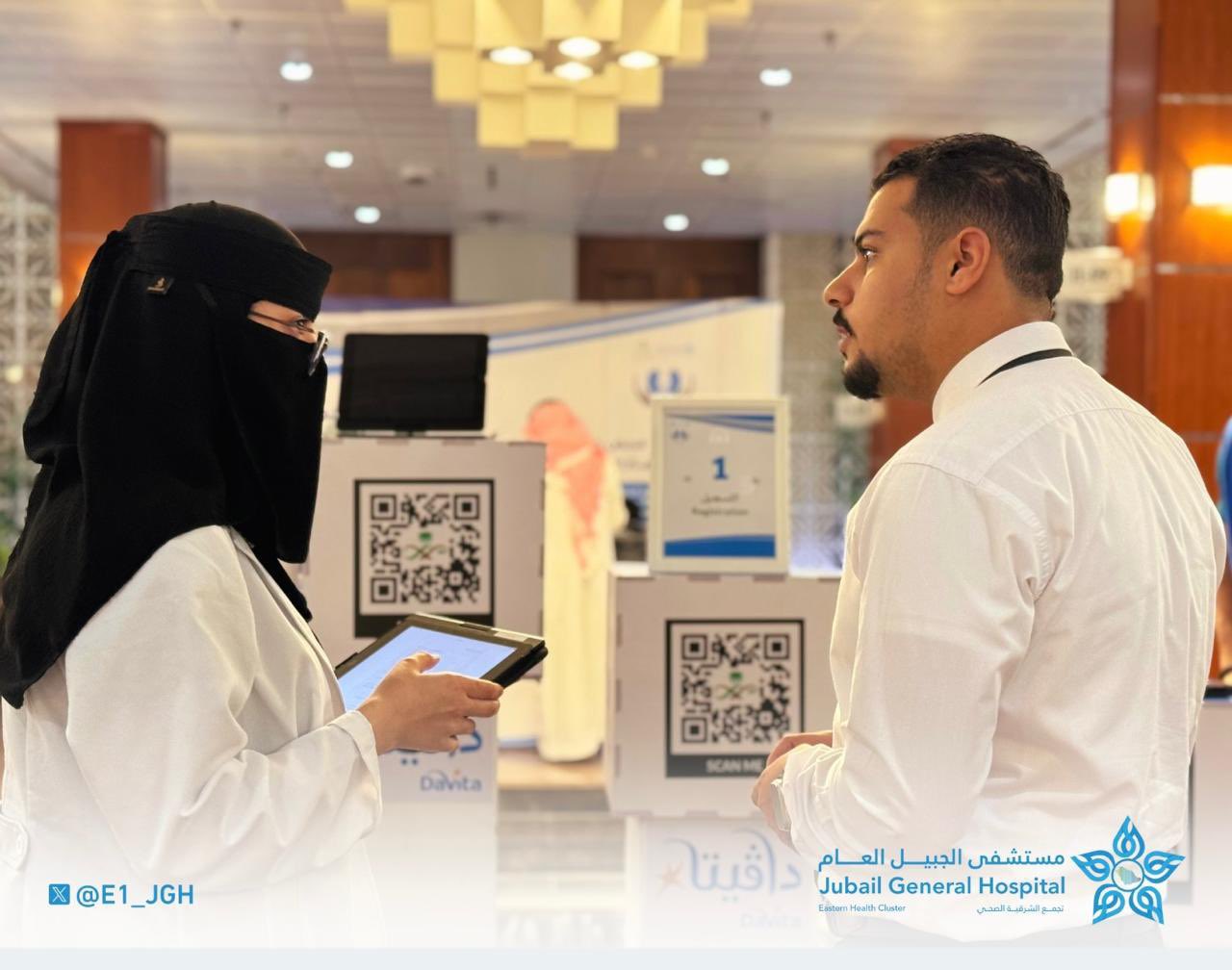 الصورة
