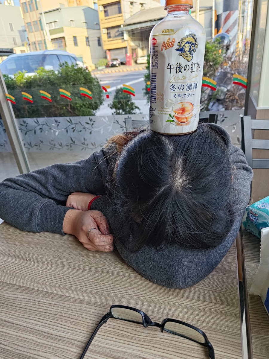 其實一整路下來
最有印象的不是去哪玩

是7-11跟全家

嗷嗷 https://t.co/TA7JO7A9Ai