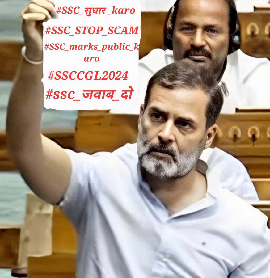 rcchoudharyinc's tweet photo. प्रतिभाओं के भविष्य पर प्रहार,
यही है भाजपा का संस्कार !
छात्रों के भविष्य से खेलना बंद करो
#SSCCGL2024
#SSC_STOP_SCAM #SSC_marks_public_करो #SSC_जवाब_दो #ssc_सुधार_करो
#Reopen70thBPSCForm https://t.co/31ScuqR9UJ