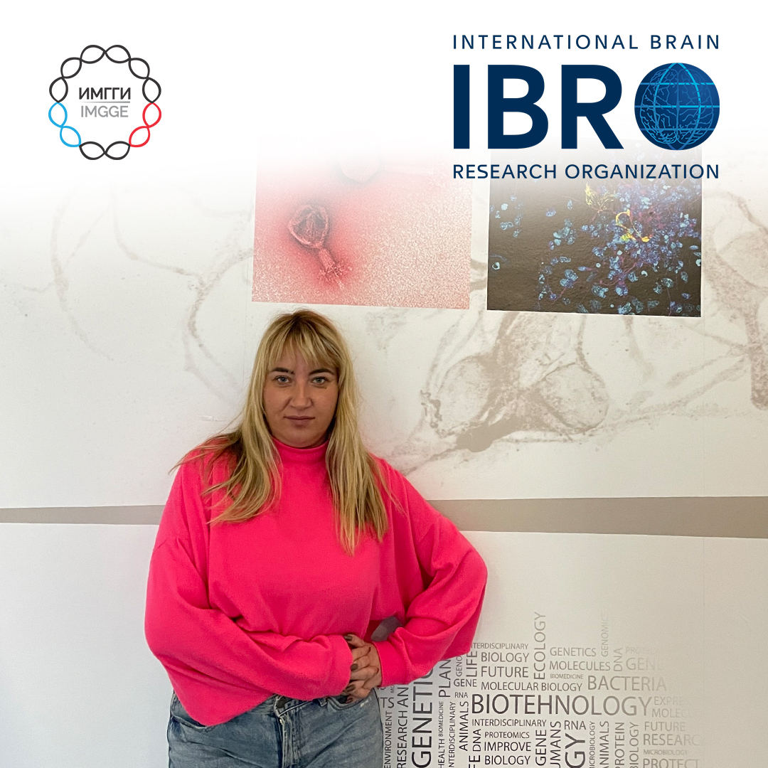 Danijela Stanisavljević Ninković has been awarded the #IBROSpeakerSupport grant.

imgge.bg.ac.rs/en/news/danije…