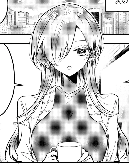 あれ!?今回ロング髪ヒロインだ!って思いましたか? 