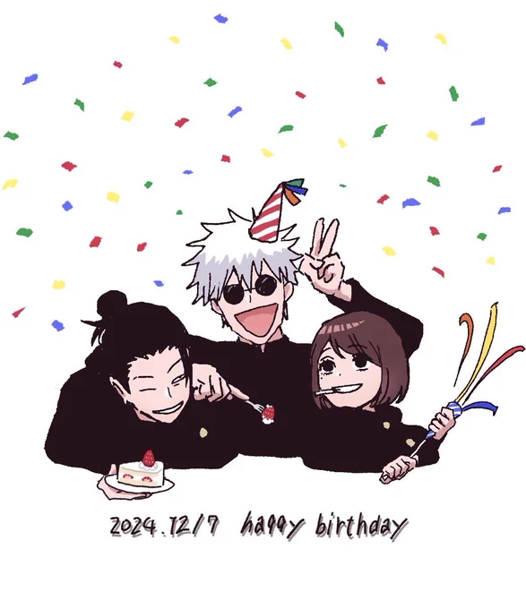 #五条悟生誕祭2024 大遅刻おめでとう大好き 