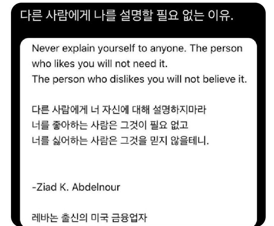 입 아프게 떠들고 깨달은 것