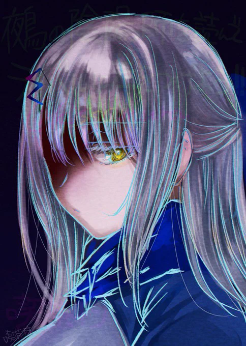 落書き がんばれ代葉さん 