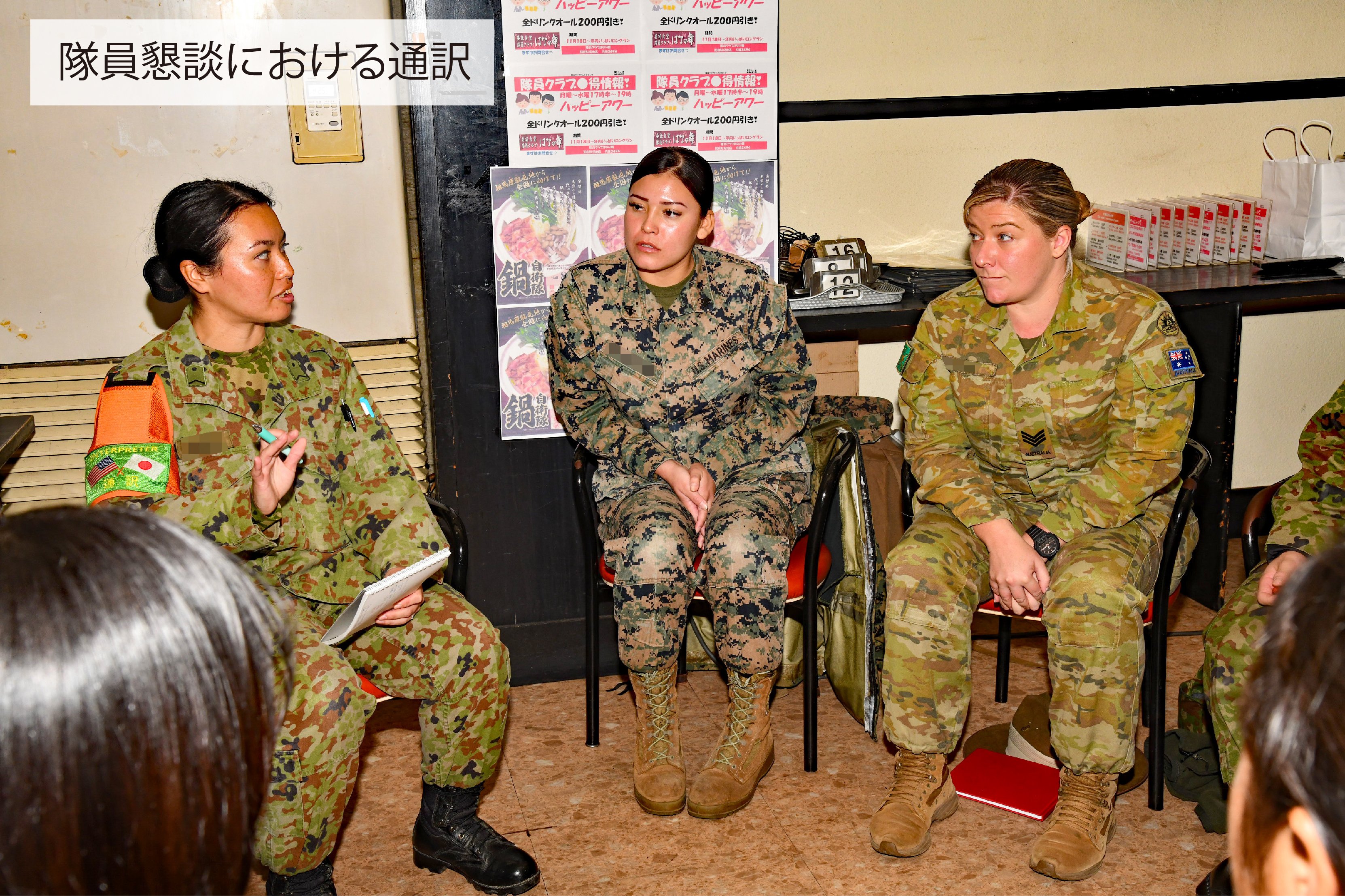 陸上自衛隊西部方面隊 on X: 
