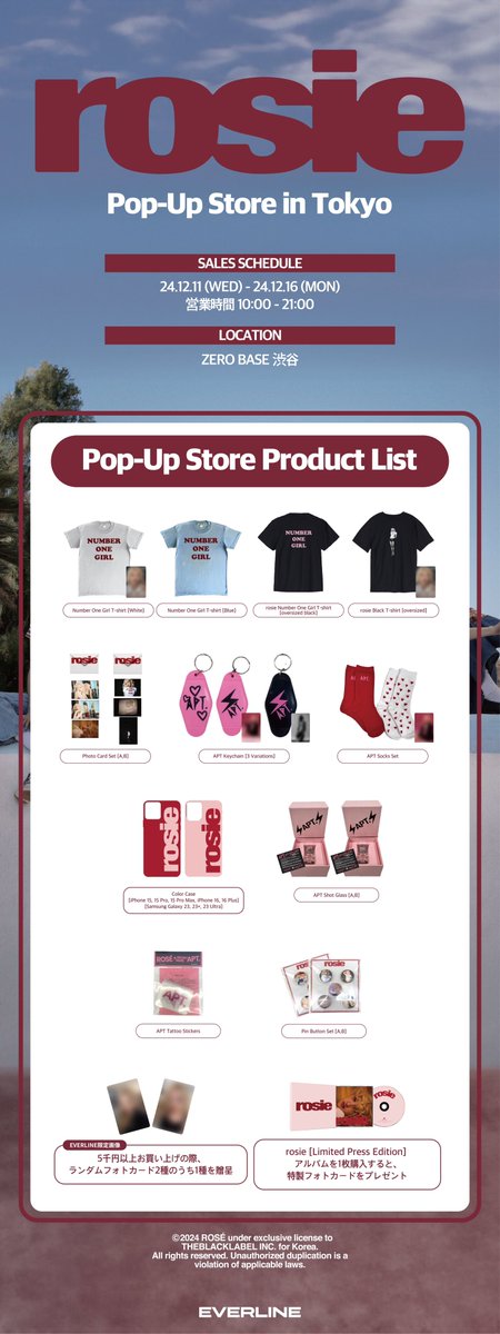 📢] #ROSÉ #로제 ROSÉ first studio album [rosie] POP-UP STORE in