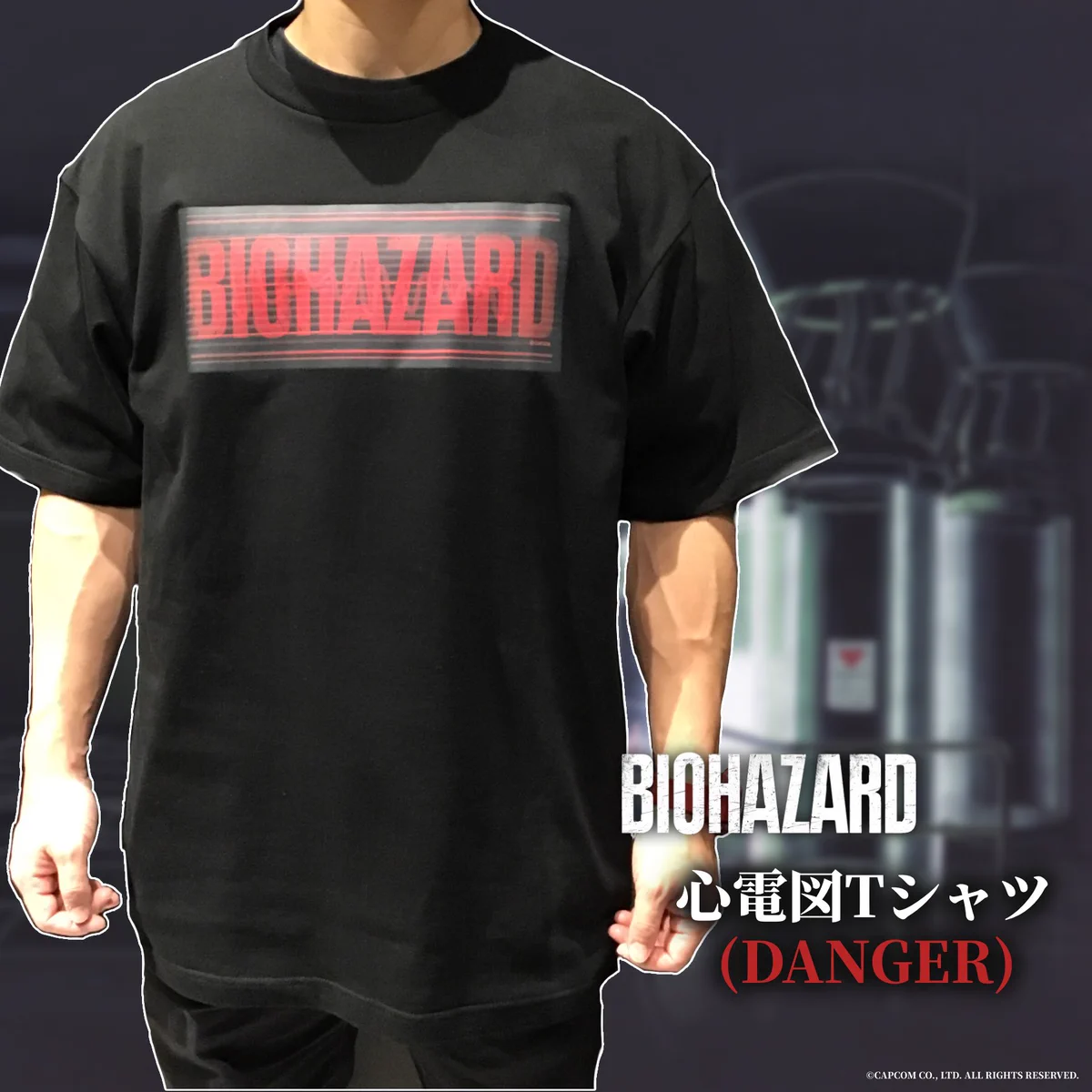 CAPCOM STORE (カプコンストア） on X: 