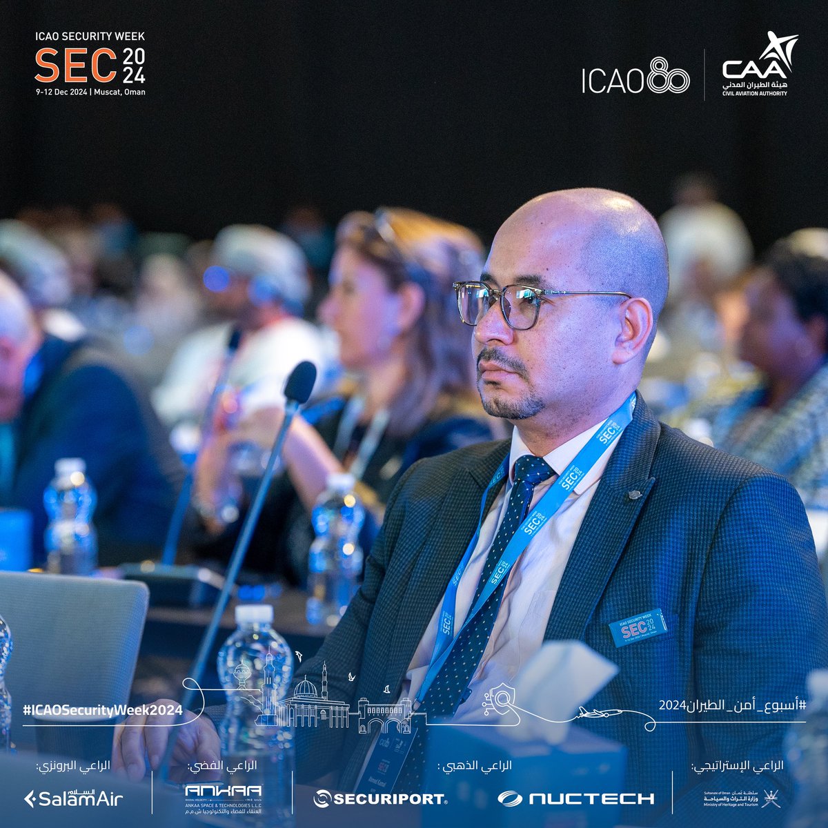 CAAOMN's tweet photo. تُعقد في اليوم الثاني من #أسبوع_أمن_الطيران2024🛫 سلسلةً من الجلسات النقاشية المتزامنة تتناول مواضيع متنوعة ومهمة في مجال أمن الطيران.
On the second day of #ICAOSecurityWeek2024🛫 a series of discussion sessions will be held on various important topics in aviation security.
@icao