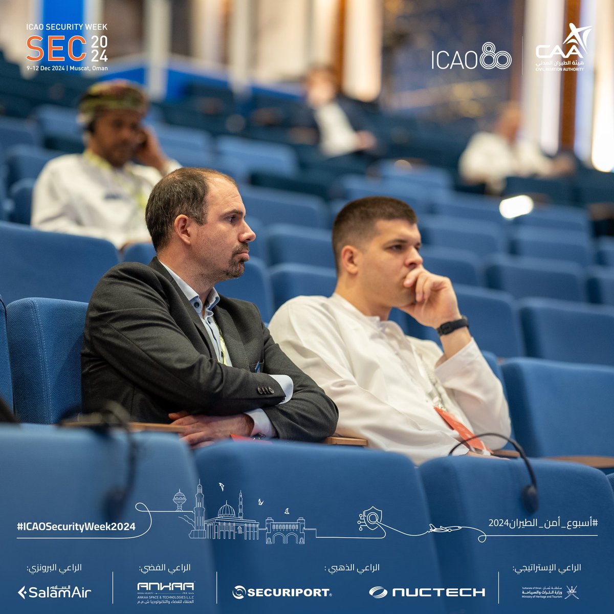 CAAOMN's tweet photo. تُعقد في اليوم الثاني من #أسبوع_أمن_الطيران2024🛫 سلسلةً من الجلسات النقاشية المتزامنة تتناول مواضيع متنوعة ومهمة في مجال أمن الطيران.
On the second day of #ICAOSecurityWeek2024🛫 a series of discussion sessions will be held on various important topics in aviation security.
@icao