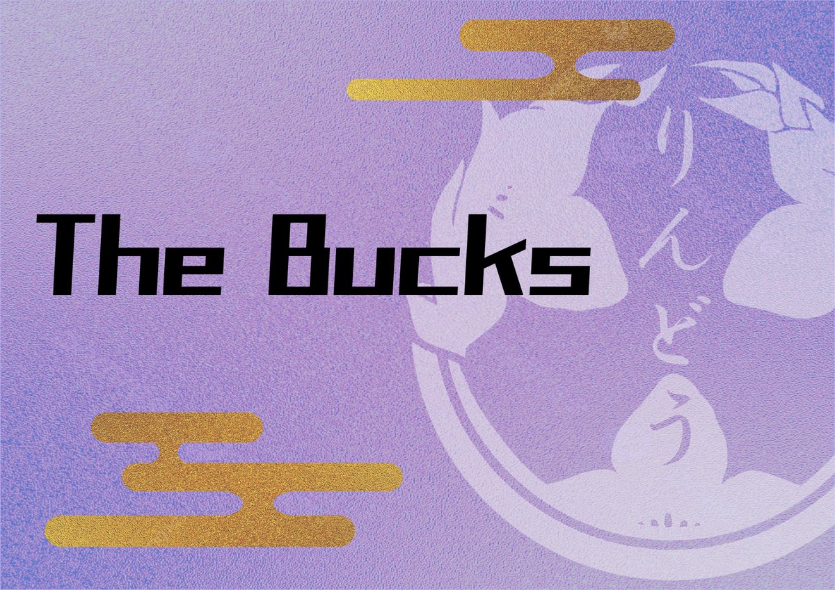tokaiHYUW_GA's tweet photo. 既存バンド全14組の演奏動画を公開！

 ━━＼9/16(月・祝)／━━
    　　　  りんどう
＠ HOLIDAY NEXT NAGOYA
　  　　『The Bucks』
　　   @TheBucksHB 
　━━━━━━━━━━━

YouTubeにて公開中！
https://t.co/LPInGPHP7R https://t.co/CREp79aUc3
