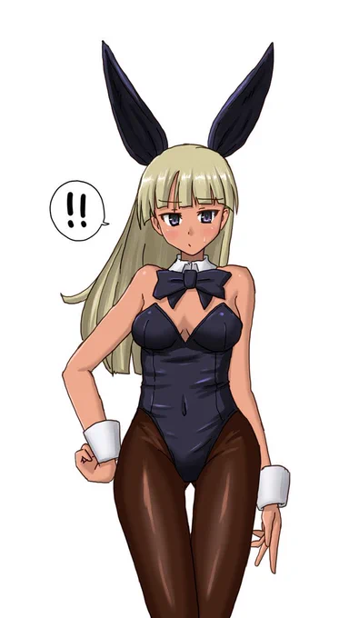ヤッスゥゥ… 