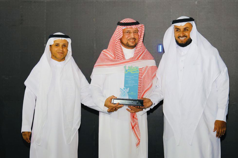 تكريم المؤسسة من قبل جمعية الرواد بجازان نظير دعمها للأعمال التطوعية