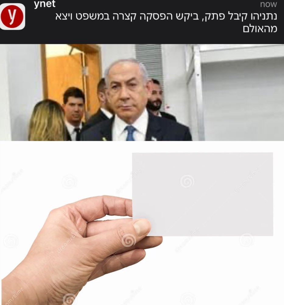 Matan tweet media