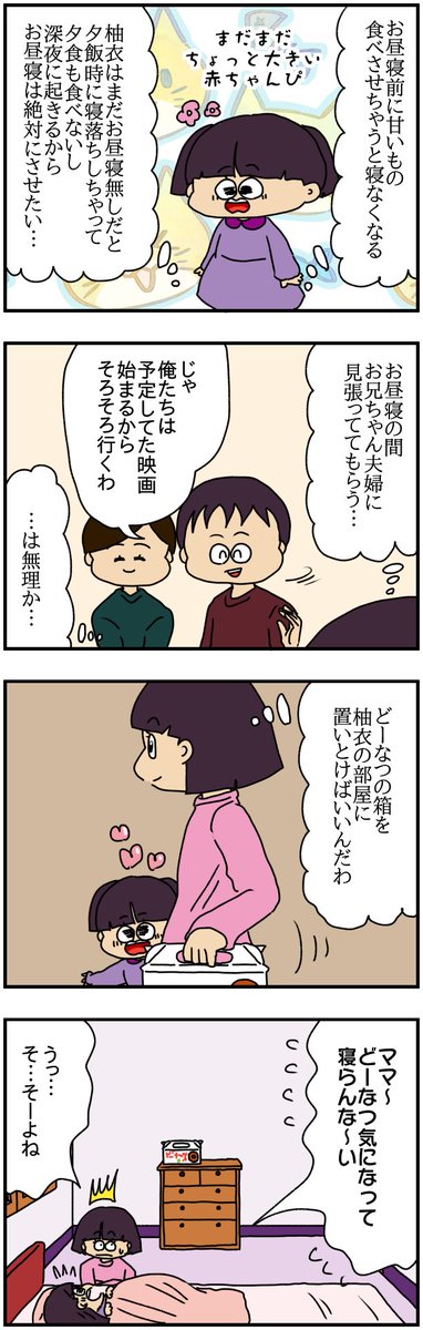 (1/6) 