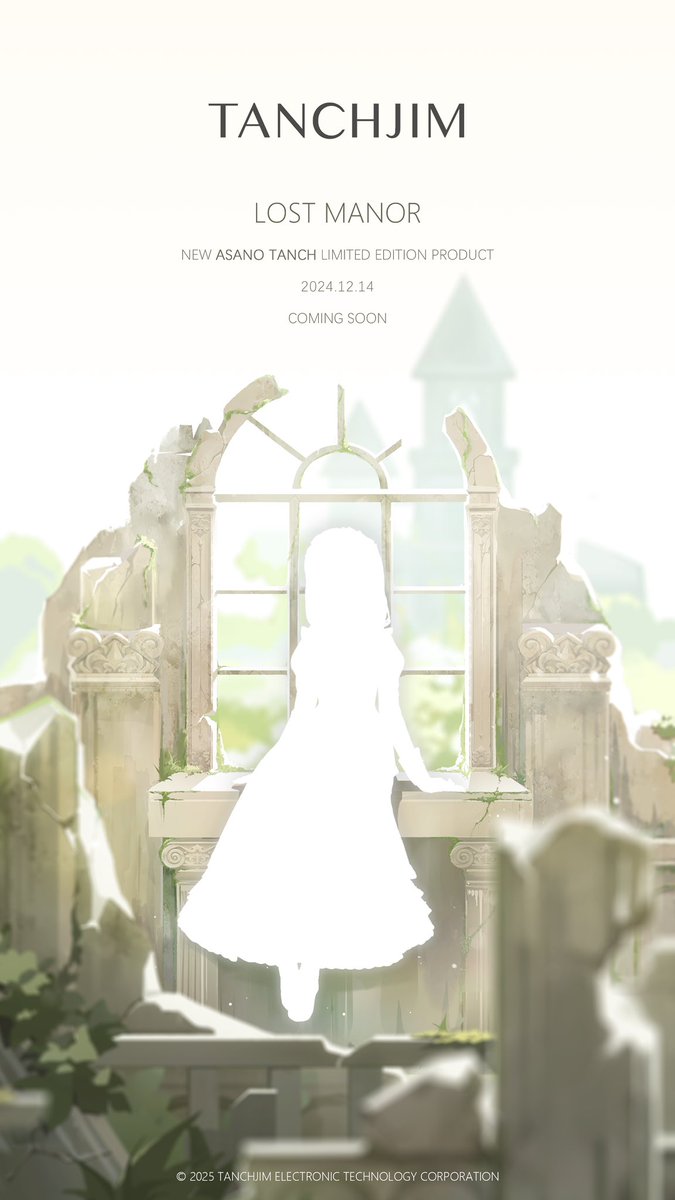 TANCHJIM_CN's tweet image. 🤫see you on Saturday, December 14th.

#TANCHJIM #UpcomingRelease #HiFiEarbuds #MusicLovers #hifi