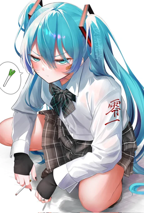 ( ⸝⸝•̀⤚•́⸝⸝) 