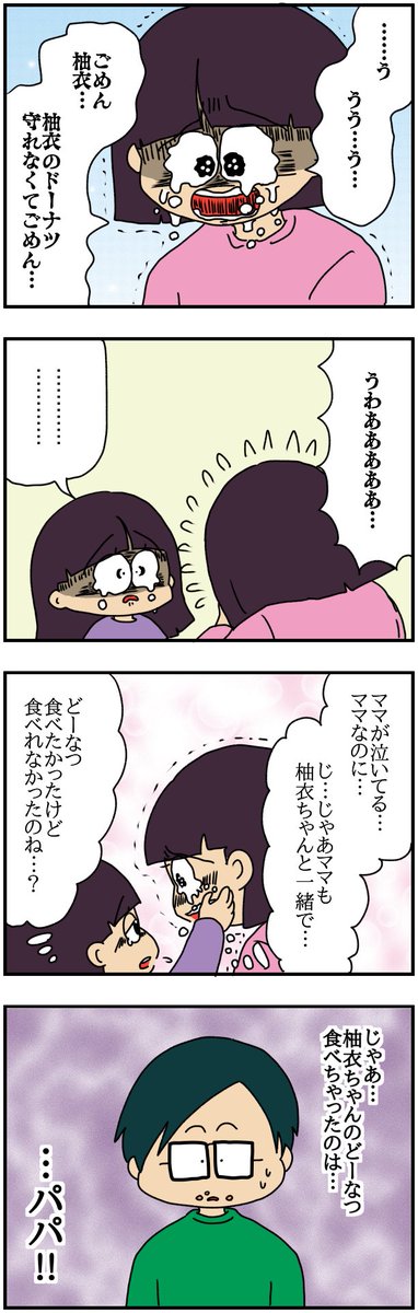 (3/6) 