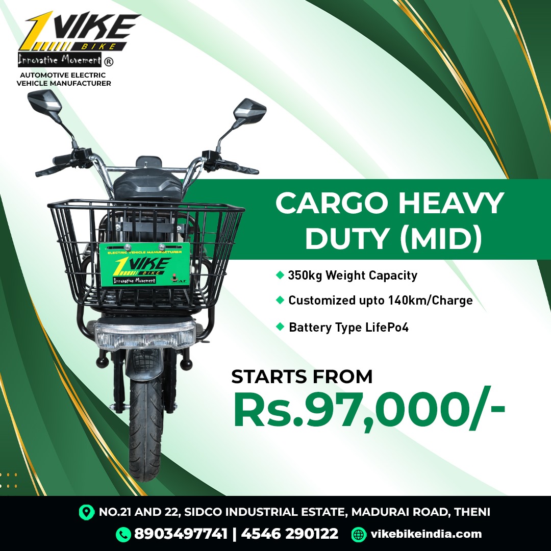vikebikeindia's tweet photo. 🚲 Introducing the Vike Bike Cargo Heavy Duty (MID)🚛
🔥 Starting at just ₹97,000!** Affordable excellence 
📲 8903497741 | 4546 290122
🌐 Explore more at https://t.co/zavkS7MUq5

#VikeBike #ElectricCargoBike #CargoSolution #HeavyDutyBike #EcoFriendlyTransport #BusinessBike https://t.co/SQlqhy6b6K