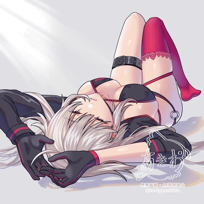 寝ジャンヌオルタでした#今年も残りわずかなので今年一番伸びた絵を貼る 