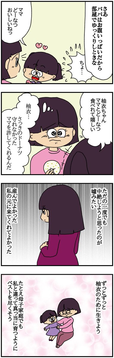 (5/5) 