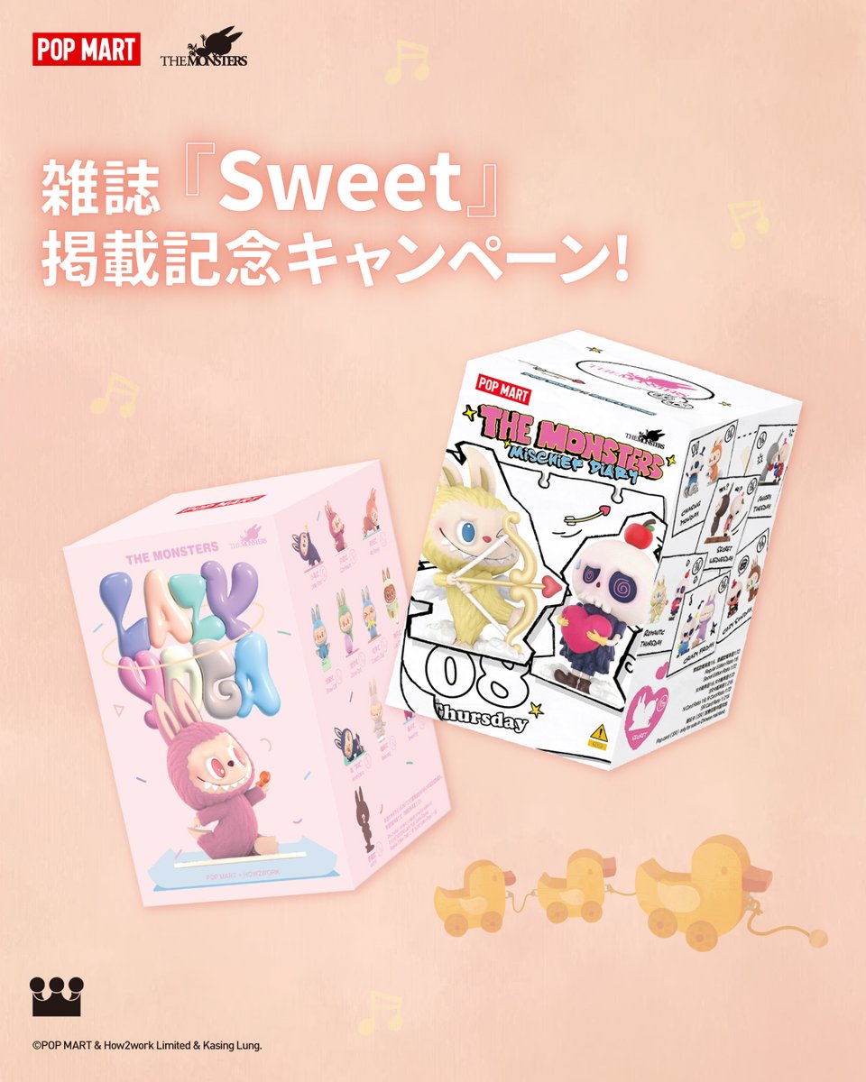POP MART JAPAN on X: 