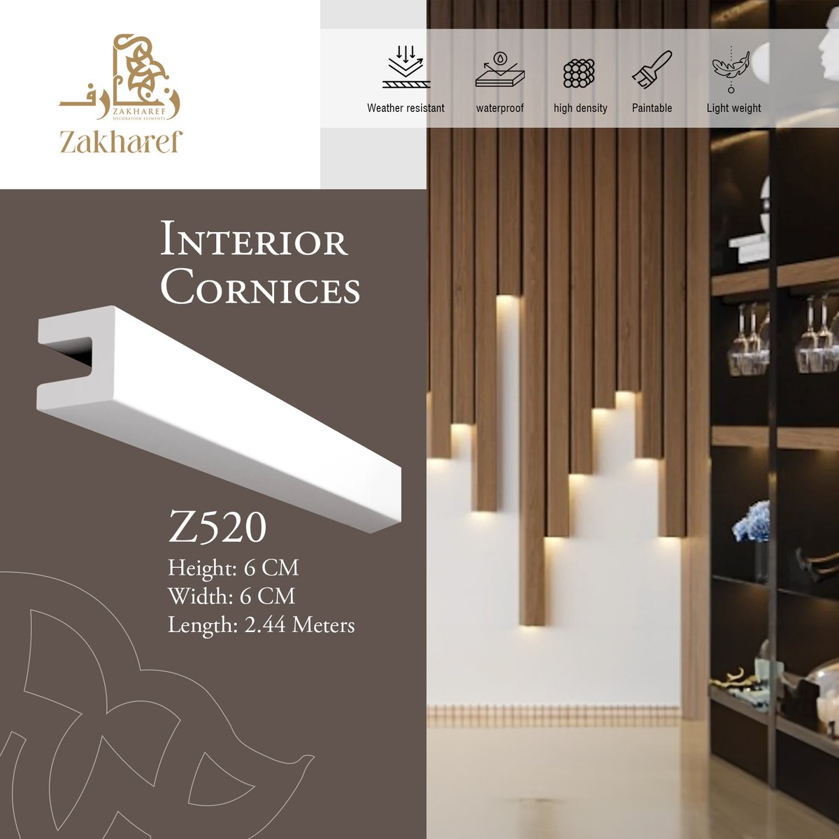 Zakhareffactory's tweet image. هل تبحث عن تغيير جذري لديكور منزلك؟
ألواح الجدران هي الحل المثالي!
#zakhareffactory
#designmaterials
#SaudiArabia 
#luxurydesign
#wallpanellingideas