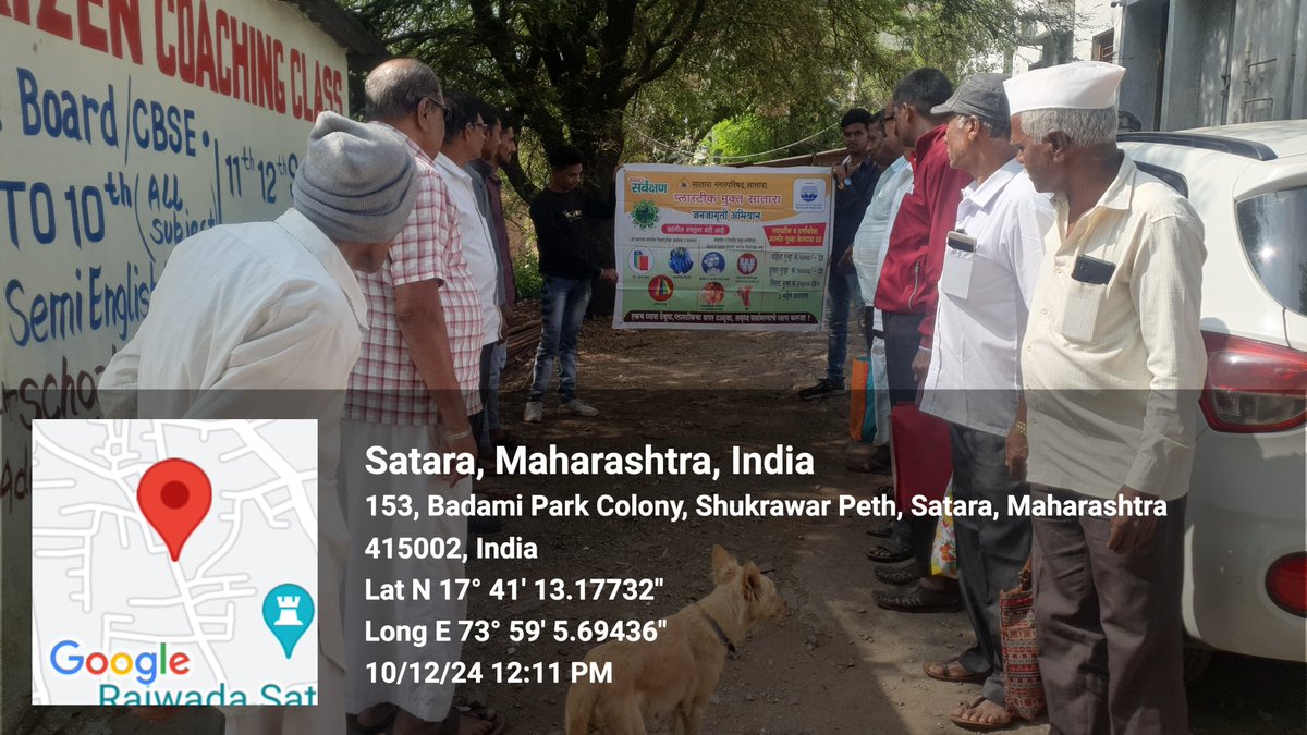 SataraMunicipal's tweet photo. Pollution due to single use plastic items has become an important environmental challenge confronting all countries. #PlasticRecycling #Epledge #BiodegradableWasteManagement #swachhmaharashtramissionurban #SUPBan #MissionLiFE https://t.co/vIG2zk3eKa