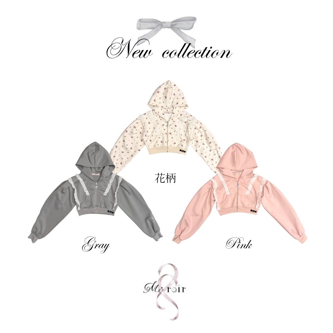 🪞 𝐌𝐞 𝐫𝐨𝐢𝐫 𝟐𝟎𝟐𝟓 𝐒𝐒 𝐜𝐨𝐥𝐥𝐞𝐜𝐭𝐢𝐨𝐧