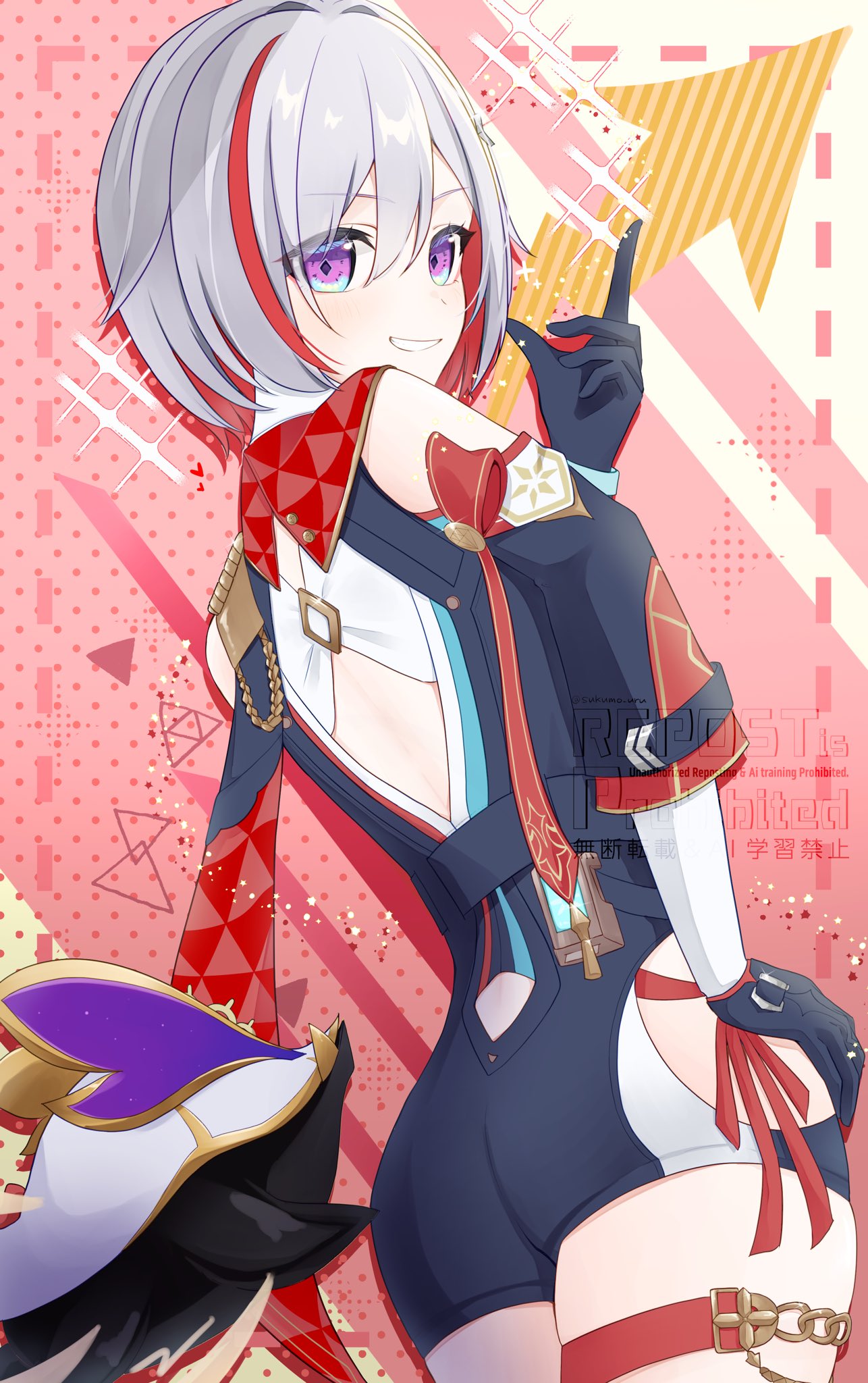 𓆝 (@eco_084) / X